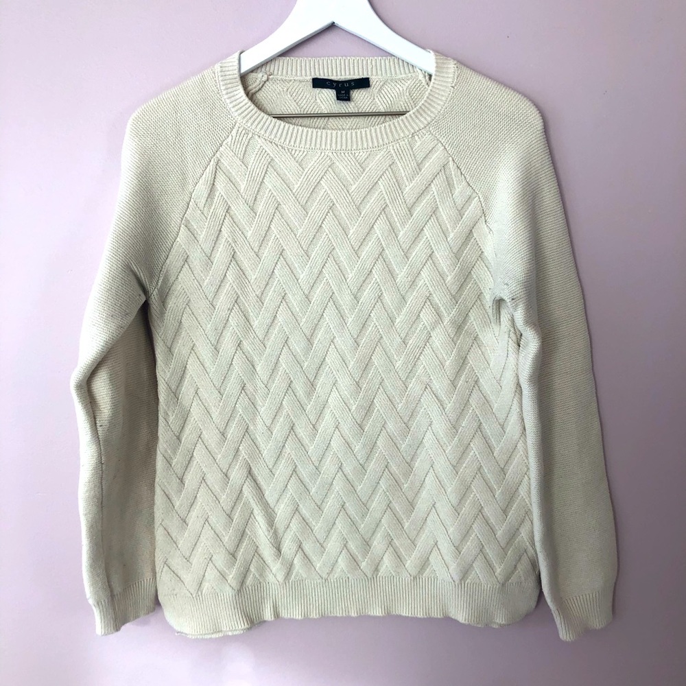 Cyrus Oatmeal Sweater